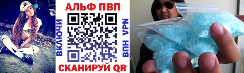 hydra маркетплейс  Сокол  A PVP СК КРИС 