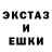 МЕТАДОН кристалл Fler Fleur