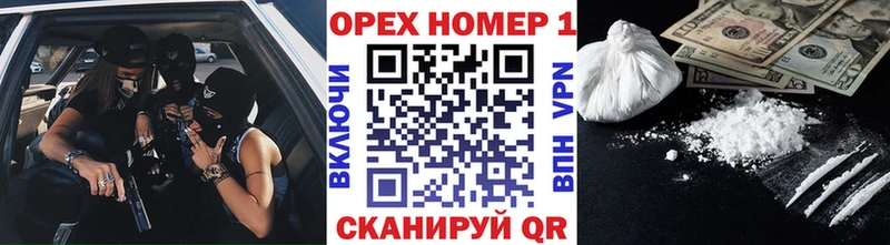 Кокаин Перу  Сокол 