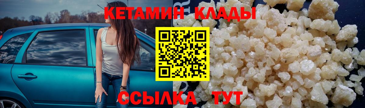 МЕТАДОН Сокол