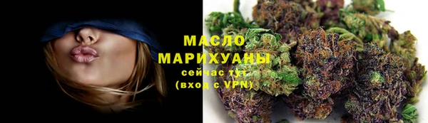 ГАЛЛЮЦИНОГЕННЫЕ ГРИБЫ Калининец