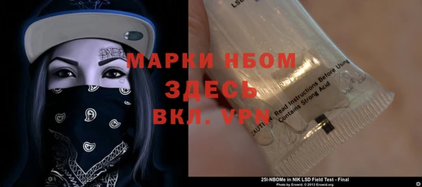 меф Ладушкин