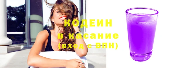 МДМА Протвино