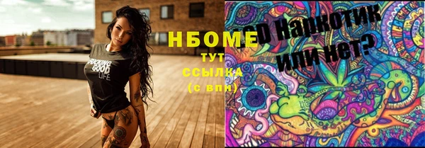 мдпв Приозерск