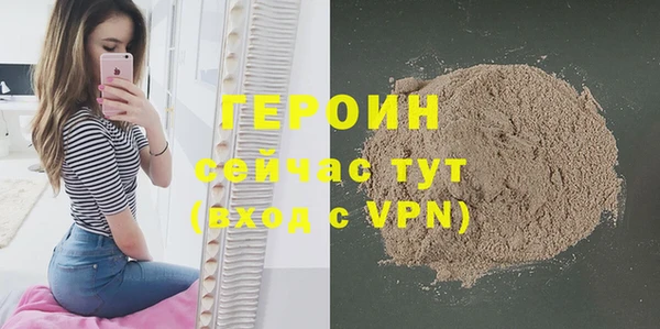 мдпв Приозерск