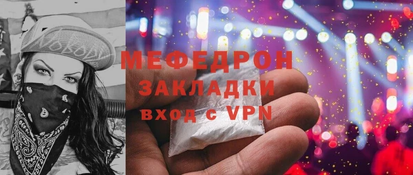 мдпв Приозерск