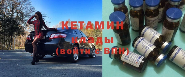 мдпв Приозерск