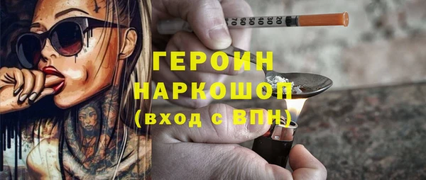 меф Ладушкин