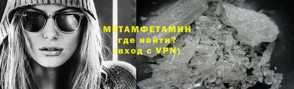 стаф Иноземцево