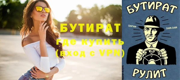 мдпв Приозерск