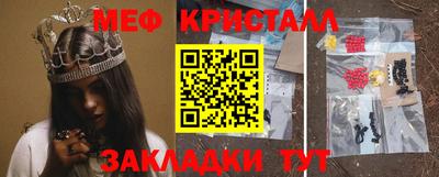 СК Кинель