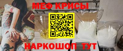 СК Кинель
