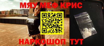 Альфа ПВП Кимры