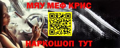 спиды Кингисепп