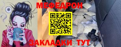 СК Кинель