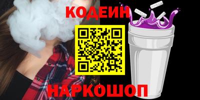 СК Кинель