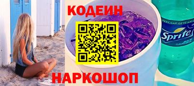 спиды Кингисепп