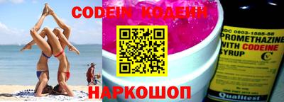 Альфа ПВП Кимры