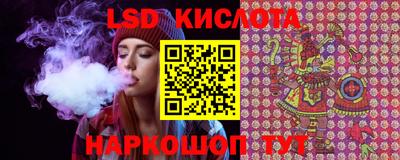Альфа ПВП Кимры