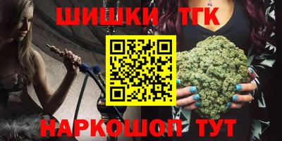 СК Кинель