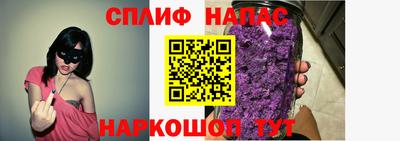 Альфа ПВП Кимры