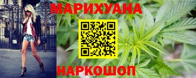 спиды Кингисепп
