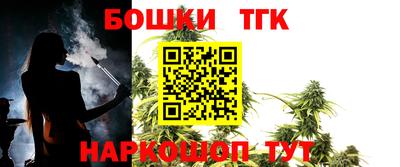 СК Кинель