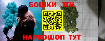 СК Кинель