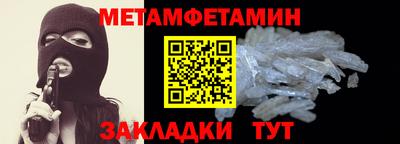 Альфа ПВП Кимры