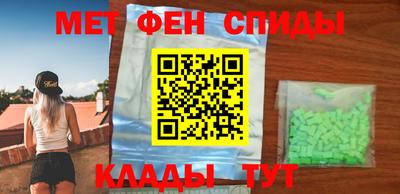 jwh Краснознаменск