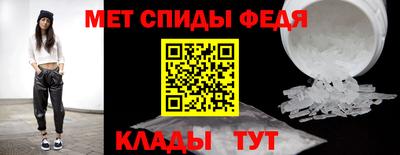 СК Кинель