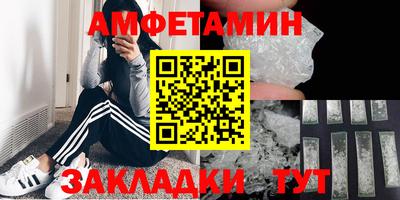 Альфа ПВП Кимры