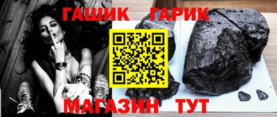 СК Кинель