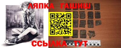 Альфа ПВП Кимры