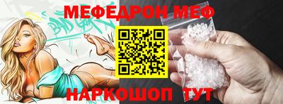 спиды Кингисепп