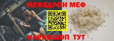 Альфа ПВП Кимры