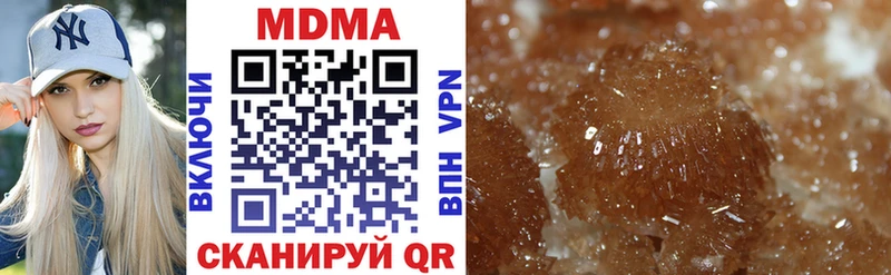 OMG зеркало  наркошоп  Сокол  MDMA crystal 
