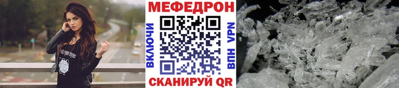 МЯУ-МЯУ мяу мяу  Сокол 
