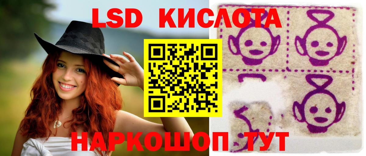 Марки N-bome 1500мкг  Вход с VPN  Марки NBOMe  Сокол 