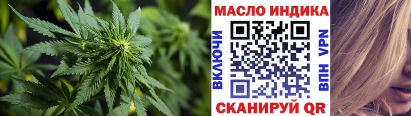 ТГК жижа  блэк спрут зеркало  Сокол 